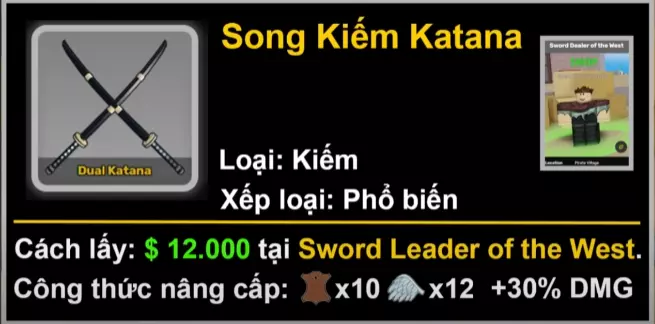 Song Kiếm Katana (Dual Katana) loại Phổ Biến